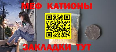 кокаин перу Аргун