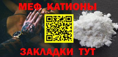 кокаин перу Аргун