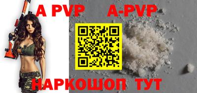 наркотики Обнинск