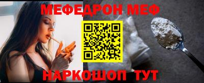 кокаин перу Аргун