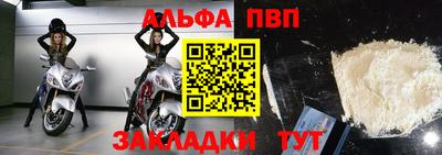 кокаин перу Аргун