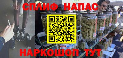 меф Нягань
