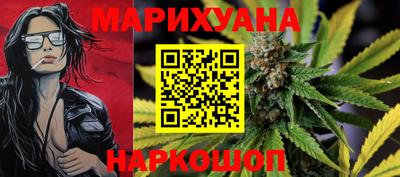 spice Апшеронск