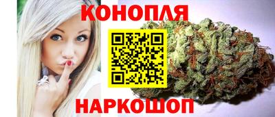 spice Апшеронск