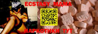 кокаин перу Аргун