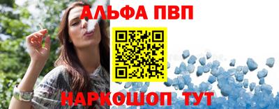 кокаин перу Аргун