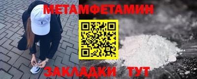 кокаин перу Аргун