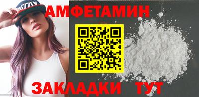 кокаин перу Аргун