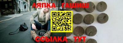 меф Нягань
