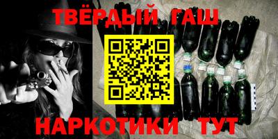 кокаин перу Аргун