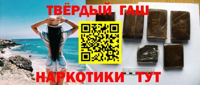 spice Апшеронск