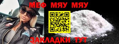 кокаин перу Аргун