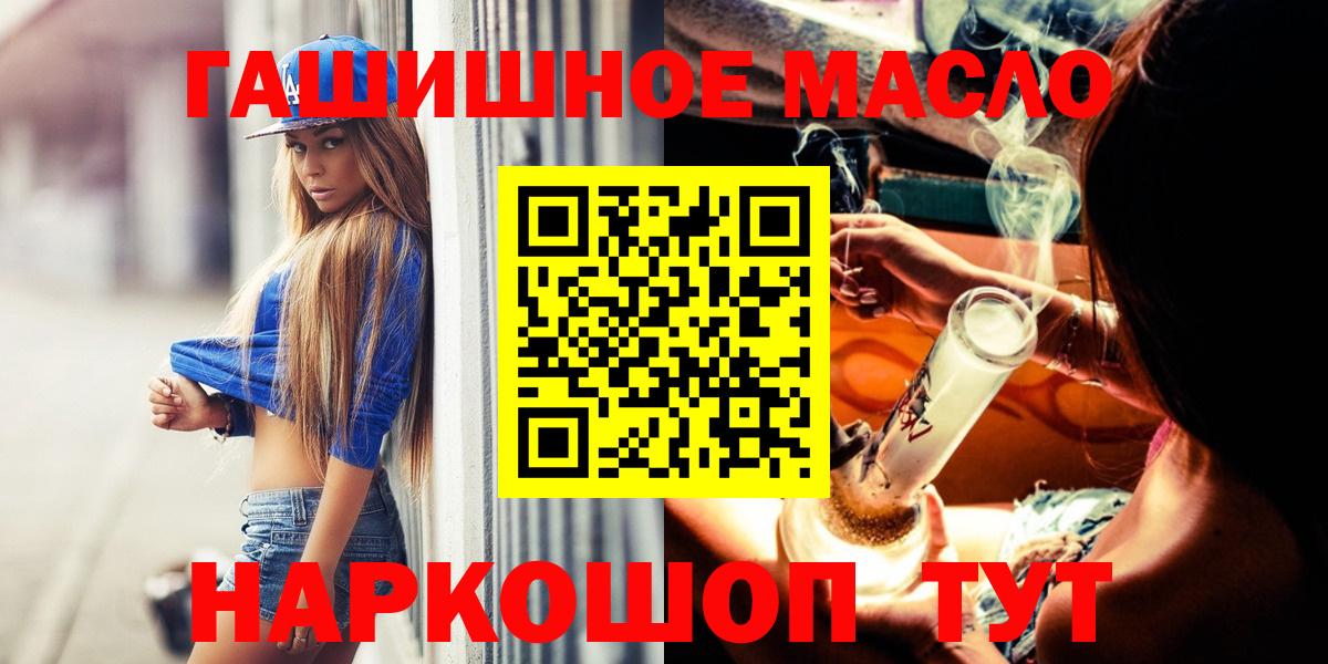 Дистиллят ТГК Wax Асбест