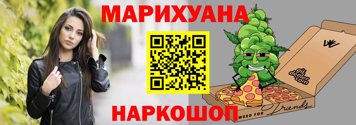 Асбест  Шишки марихуана MAZAR  Вход с VPN  Бошки Шишки конопля  Конопля конопля 